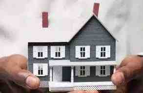 在澳洲买房贷款条件有哪些