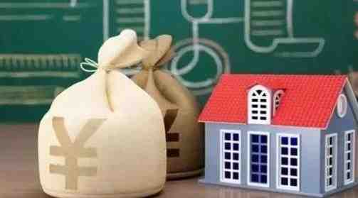 购置澳大利亚房地产后有哪些委托管理的方法