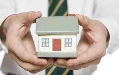 澳洲别墅投资简介