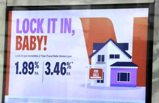 联邦银行发出消息：澳洲利率或将进行调整！