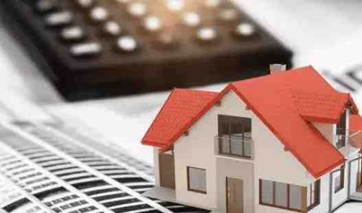 澳大利亚房地产网介绍：快速购入澳大利亚房产的诀窍