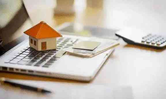 投资澳洲公寓好还是别墅好