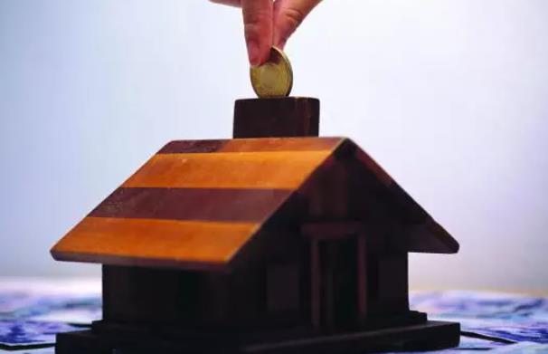 【买房贴士】澳洲房产投资必备：房屋贷款方式