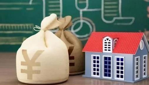 购置澳大利亚房地产后有哪些委托管理的方法