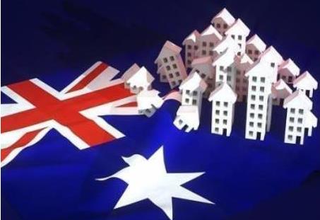 澳大利亚房产与国内房产区别