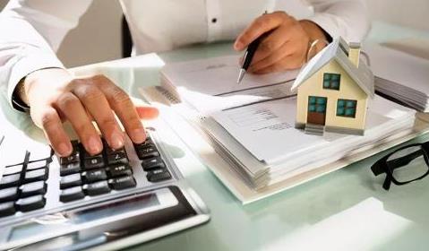 澳洲黄金海岸的房价制定机构介绍：在澳洲购置房产享受的好处