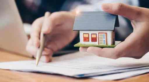 购买海外房产的程序是什么