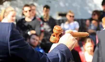 拍卖师失误，卖家亏损20万！二手房拍卖流程及行业术语，你都清楚吗？