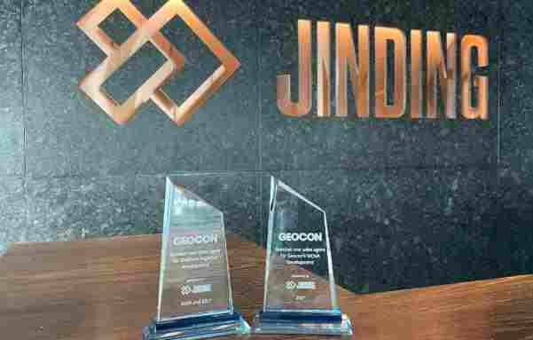 【一周·新闻】JINDING获GEOCON两项销冠大奖；堪培拉平均住宅价值目前已经超过$ 81.6万