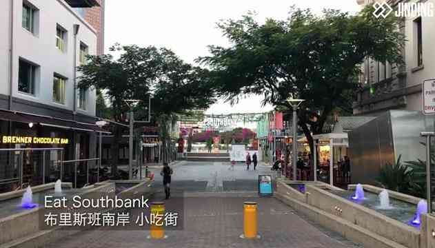 布里斯班 南岸小吃街风景实拍
