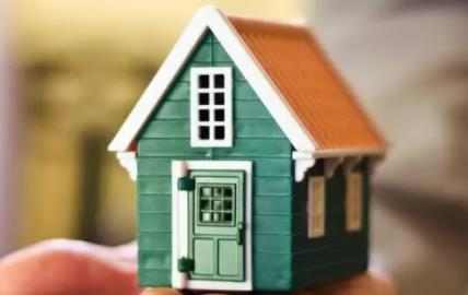 购买海外房产过户时的注意事项有哪些