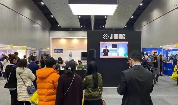 【活动·回顾】亮点纷呈！JINDING墨尔本房展会圆满收官！