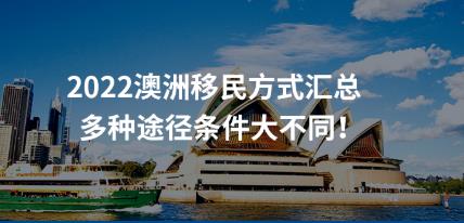 http://101.35.18.18:8777/澳洲移民局官网关于签证处理时间的新说明