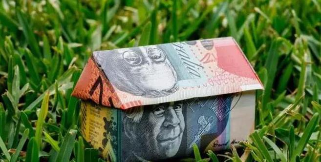 【澳洲房贷】银行会给您批多少贷款？怎么才能贷得多？