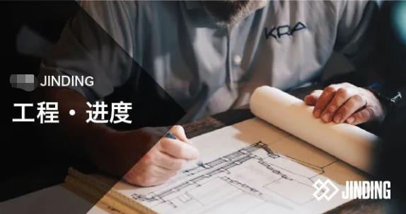 【工程·进度】EYNESBURY新工程进度