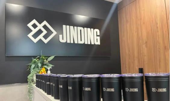 【JINDING·活动回顾】昆州开幕月·VIP品酒会