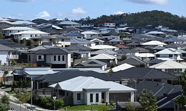  澳洲房市下跌大幅放缓 已趋于平稳