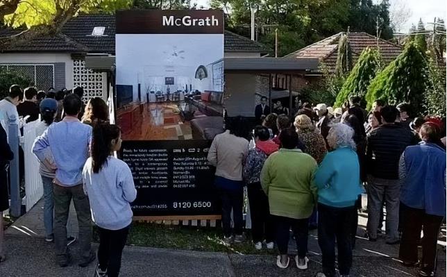  新州税收改革让首次购房者省31,000澳元