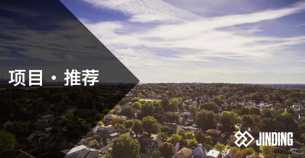 【现房·推荐】澳洲租房愈演愈烈，百余租客同时看房！