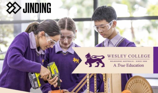 http://101.35.18.18:8777/【JINDING·招生会】澳洲精英私校Wesley College威斯理中学来华招生啦！