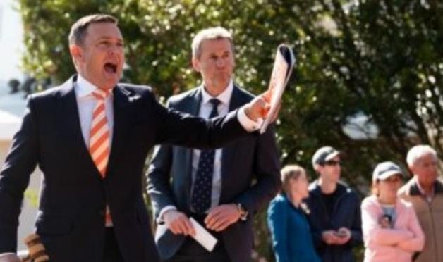 澳储行维持利率不变！买家蠢蠢欲动，房价又要上涨！