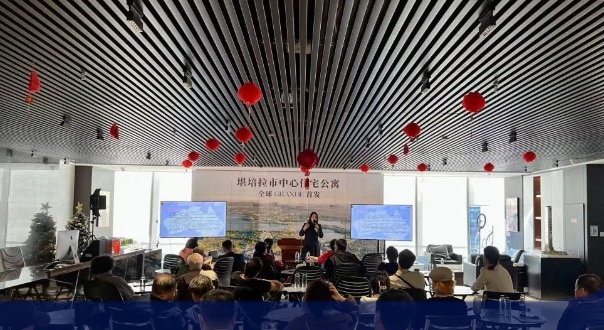 【活动·预告】人气旺盛，热度高涨！与THE GRANDE开发商GEOCON零距离交流